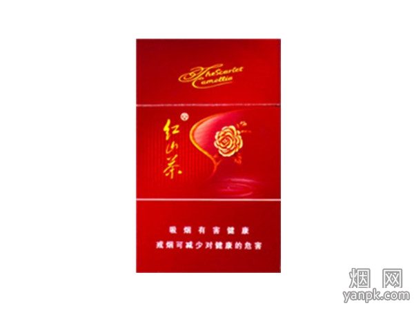 红山茶(红)相册 457_96833