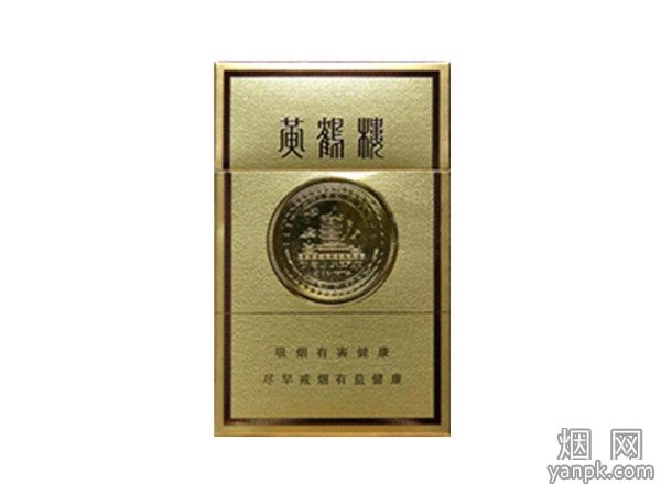 黄鹤楼(金楼)相册 1431_25257