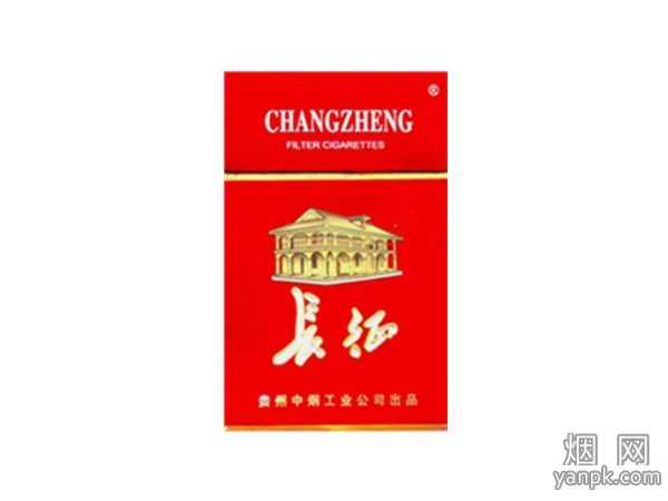 长征默认相册 1870_39745