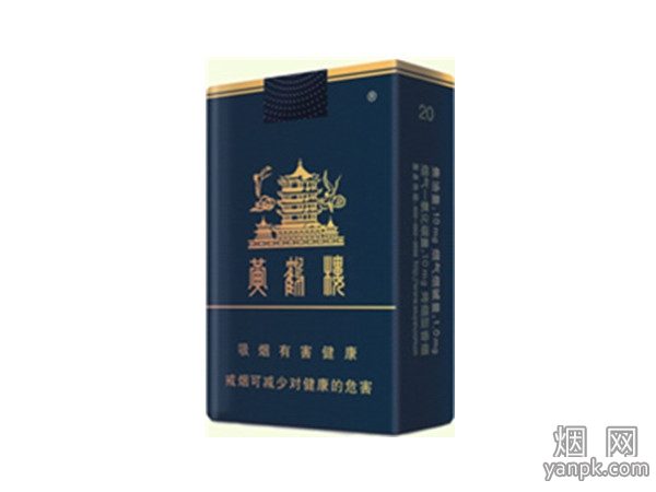 黄鹤楼(软珍品)相册 212_79884