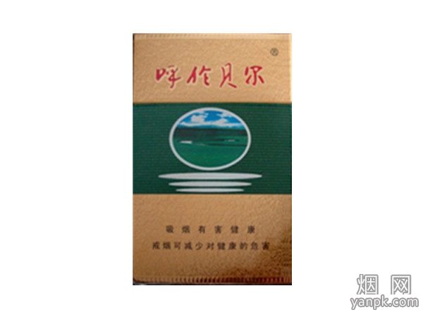 呼伦贝尔(绿)相册 519_68905