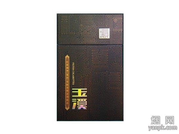 玉溪(硬境界)相册 1247_92606