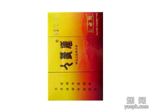 人参(佳品生命源)相册 2000_77620