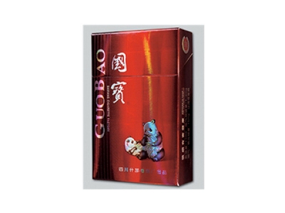 国宝(欢乐)相册 