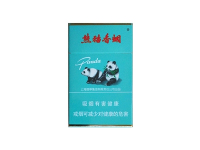 熊猫(典藏出口版)相册 