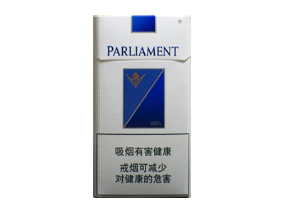 百乐门(蓝)相册