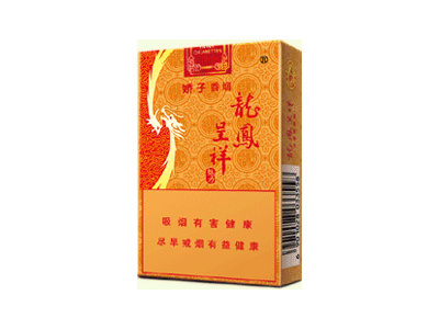 娇子(软龙凤呈祥)相册 