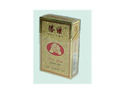 洛烟(世纪精品)默认相册 