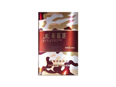 黄鹤楼(为了谁·长彩硬)相册 