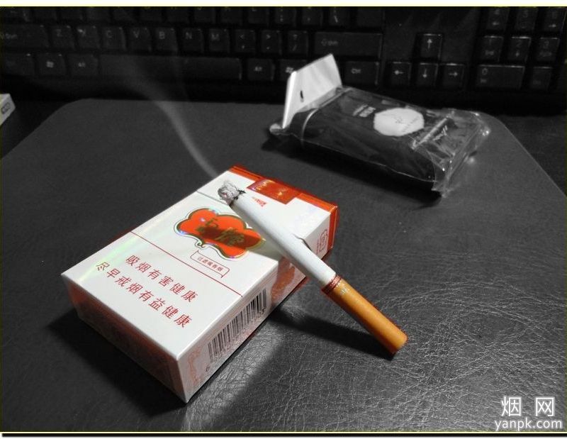 云烟(云龙)相册 3174_68903