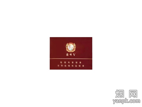 泰山(巅峰5号)相册 14737_10678