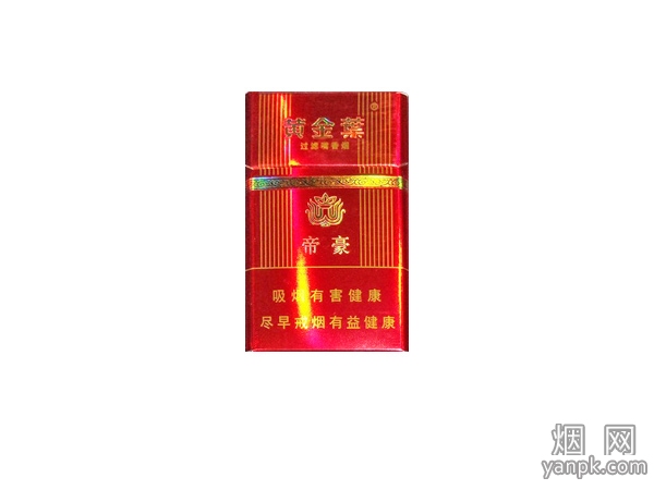 黄金叶(鸿运帝豪)相册 18360_27605