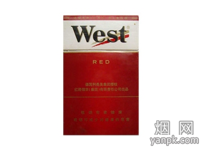 威斯硬红默认相册 27078_44140