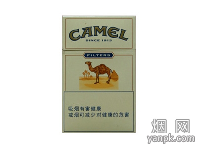 骆驼(原味)相册 2164_47990