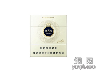 三五弘博.新版相册 26795_76656