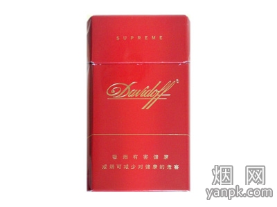 大卫杜夫(精选装)相册 2214_26465