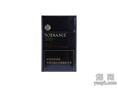 寿百年(伦敦黑)相册 26849_70957