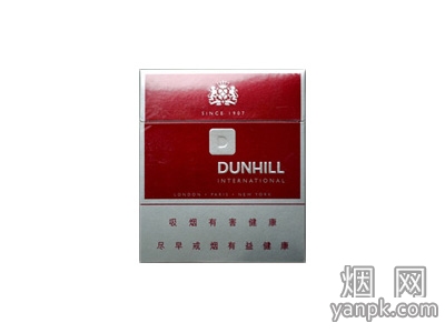 登喜路(国际)相册 2198_72800