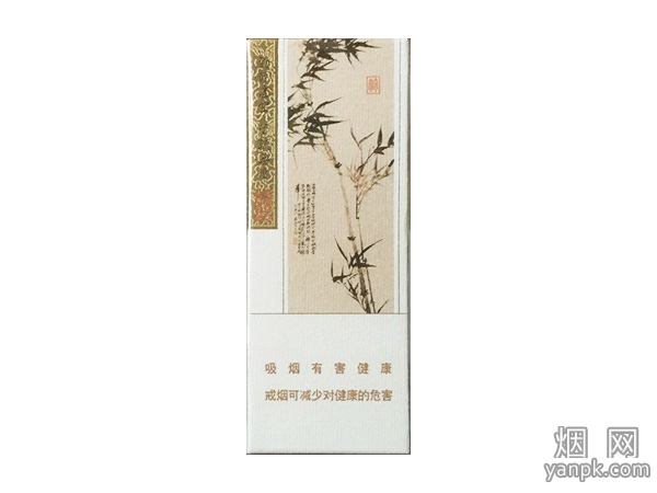 王冠梅兰竹菊相册 24443_86387