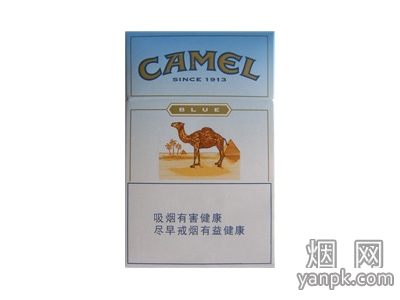 骆驼(蓝)相册 2165_29300