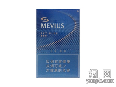 七星天蓝相册 5796_97613