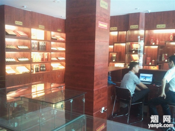 茅台国宾酒相册 psb (4)店内陈设