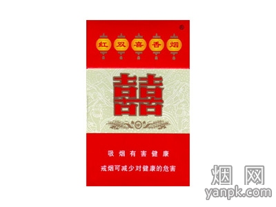 红双喜.硬.武汉相册 92676_53514