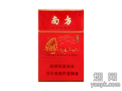 南方千禧相册 92668_68504