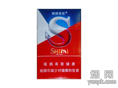 狮牌大S相册 92655_84635