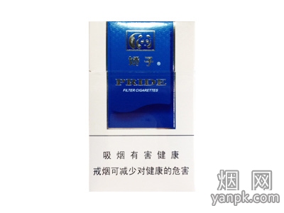 娇子蓝时代相册 92641_23463