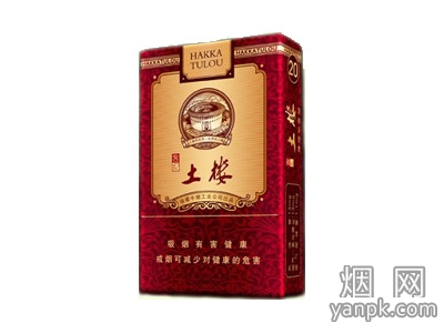 土楼礼相册 92666_92416