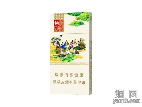 黄金叶仙境细支相册 黄金叶(仙境细支)香烟