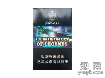 泰山战神放逐之刃相册 92772_51234