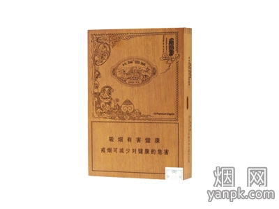 长城生肖版相册 92800_35394