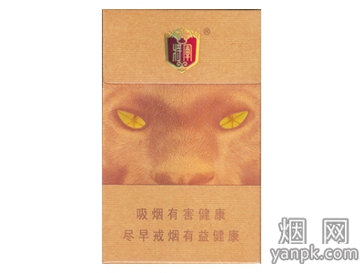 将军金钱豹相册 92804_21313