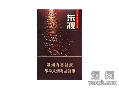 苏烟东渡顺相册 92812_76118