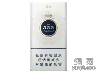 三五银尚相册 92826_51009