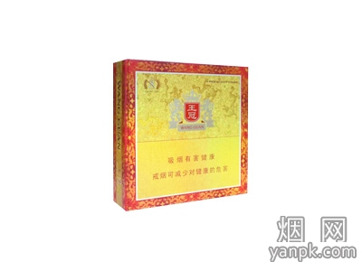 王冠经典8号相册 92815_51261