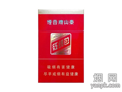 泰山(红锡包硬红)相册 92853_44082