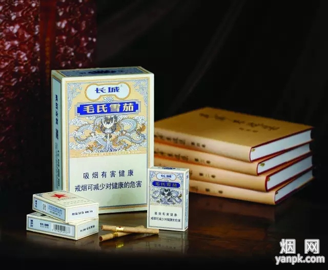 长城毛氏2号雪茄 长城(毛氏雪茄2号)