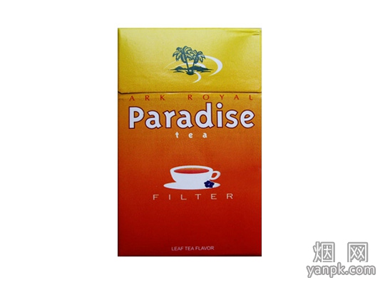 船长(茶味)相册 27047_24389