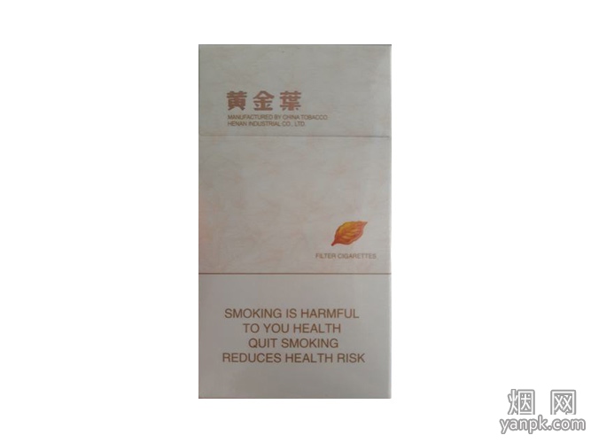 黄金叶(天润细支)相册 92889_50245