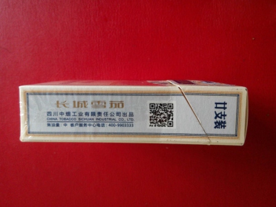 长城毛氏2号雪茄 
