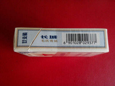 长城毛氏雪茄2号六边图