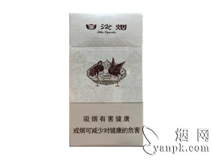 白沙(硬白细支)相册 白沙(硬白细支)香烟