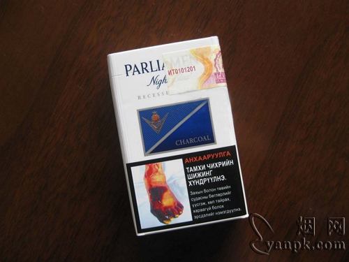 百乐门(夜蓝 蒙古含税版)相册 百乐门(夜蓝 蒙古含税版)香烟