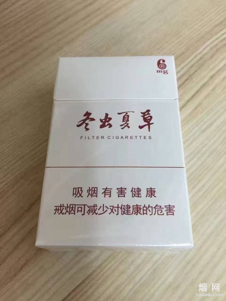 冬虫夏草和润相册 冬虫夏草(6毫克)