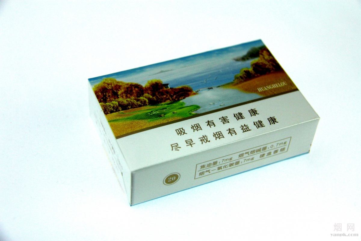 黄鹤楼(春·品道硬)相册 黄鹤楼(春·品道硬)照片