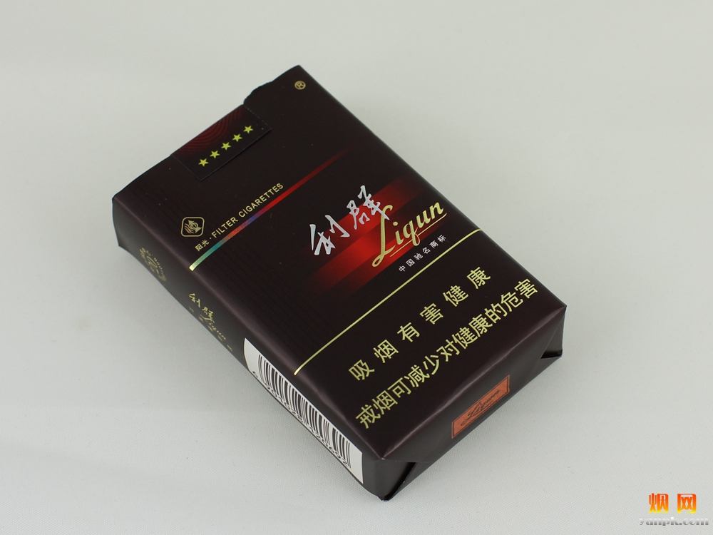 利群(软阳光)相册 利群软阳光