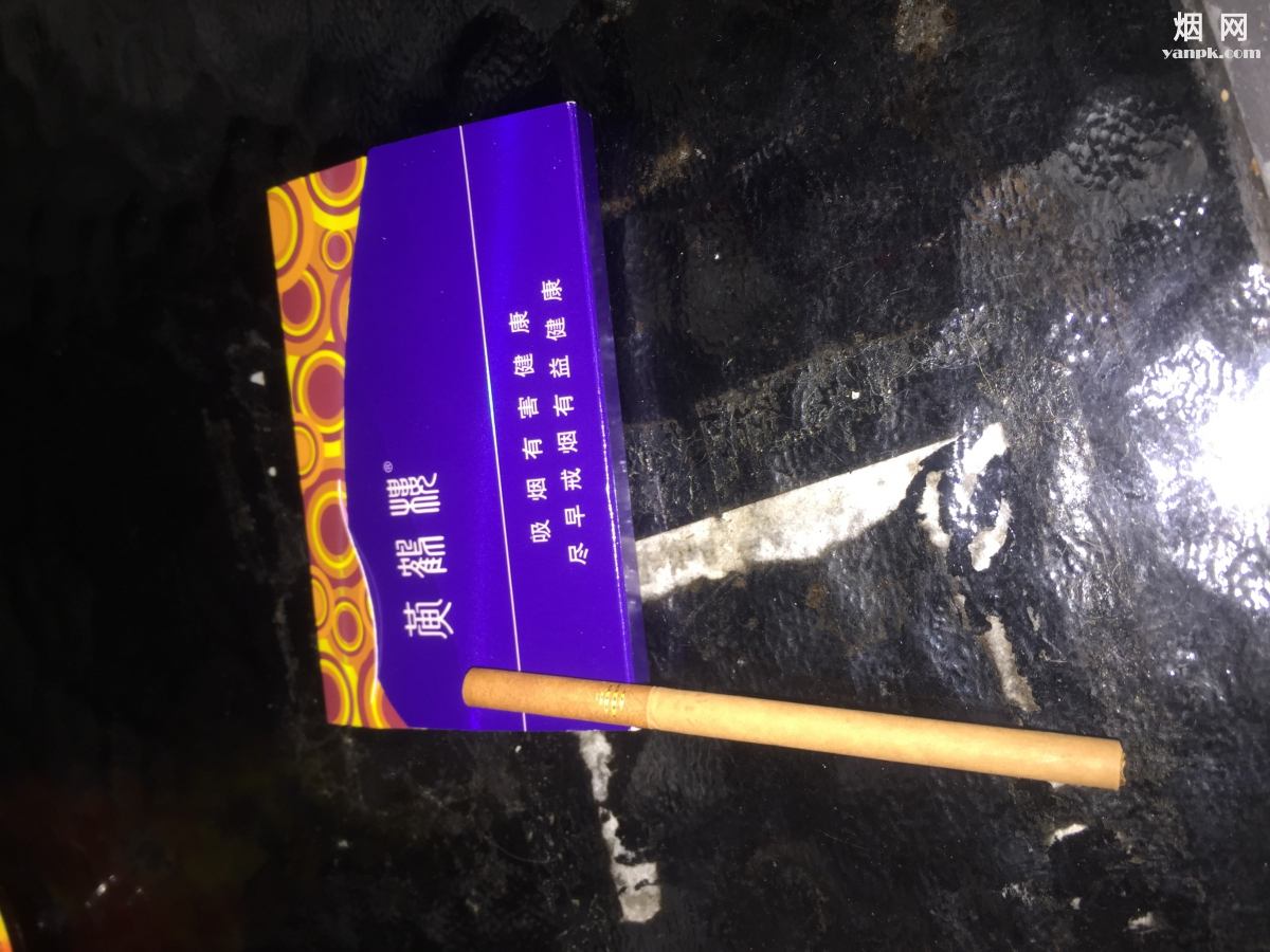 黄鹤楼(雪之景2号)相册 黄鹤楼(雪之景2号)